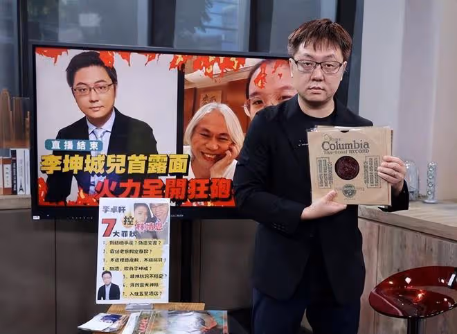 台媒曝林靖恩疑死於小巷,繼子上綜藝控訴其7大罪狀,網友:活該