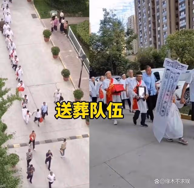 身價千萬網紅「榮姨」去世!60歲仍相信愛情,最後露面變化大!