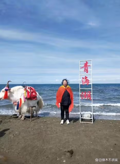 身價千萬網紅「榮姨」去世!60歲仍相信愛情,最後露面變化大!