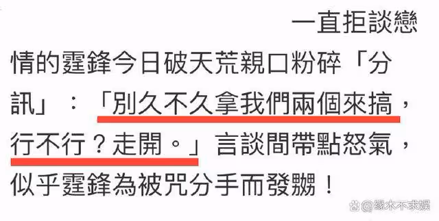 謝霆鋒父子罕同框,帶長子澳洲滑雪引爭議,16歲Lucas變化太大!