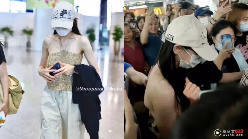 迪麗熱巴被騷擾!機場秀美背 慘遭路人「咸豬手」!