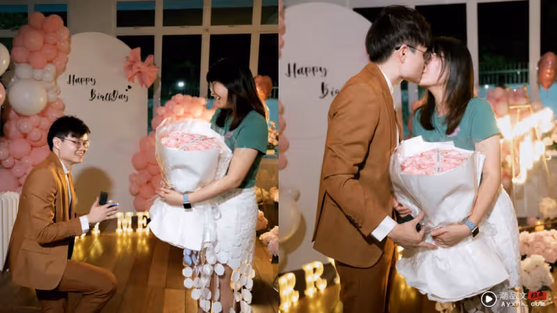 恭喜!馬來西亞YouTuber 盧卡斯向女友求婚成功! 「未來請多多指教」