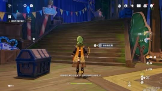 《原神》清夏樂園大秘境其二副本攻略 其二副本怎麼通關？