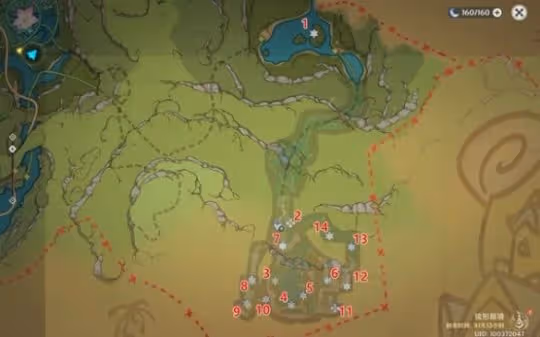 《原神》3.8版琉形蜃境全禮券收集攻略 禮券怎麼全收集?