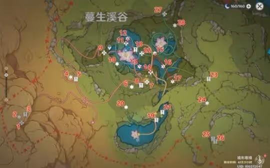 《原神》3.8版琉形蜃境全禮券收集攻略 禮券怎麼全收集?