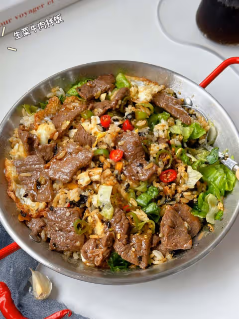 生菜牛肉拌飯