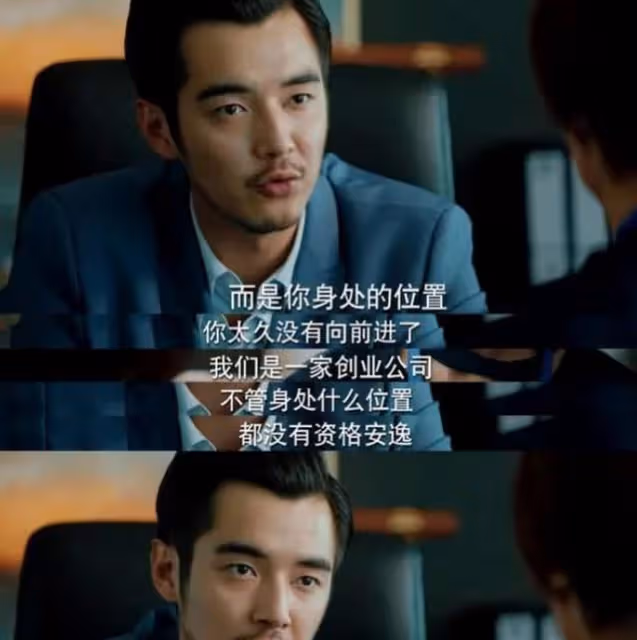 盤點娛樂圈三位出演霸總,不油膩的男演員
