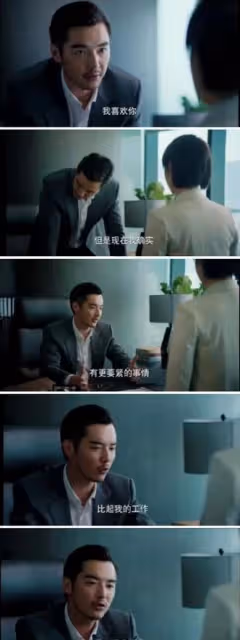 盤點娛樂圈三位出演霸總,不油膩的男演員