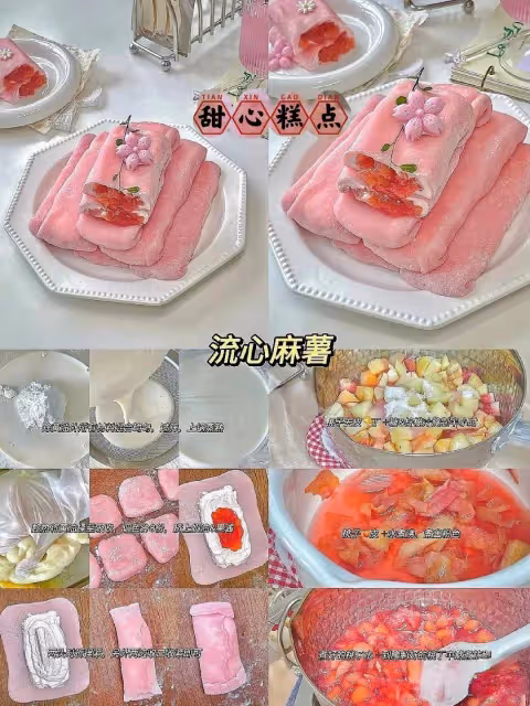 暑假周末在家安排9款好吃的甜品叭~