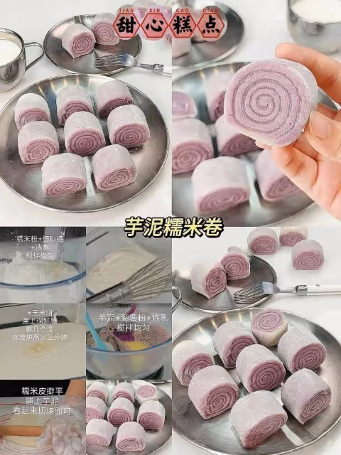 暑假周末在家安排9款好吃的甜品叭~
