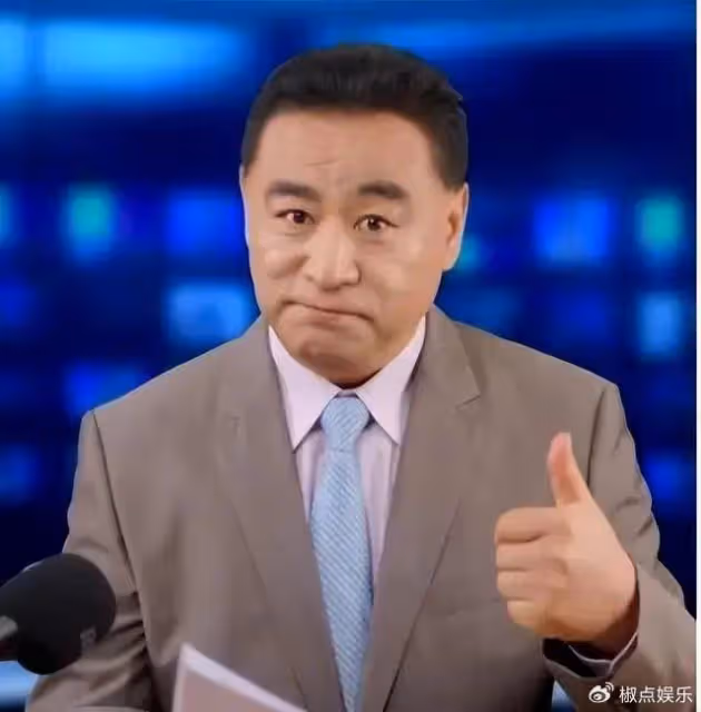 父親是清華校長,他是央視金牌主持人,如今62歲為何還是單身?