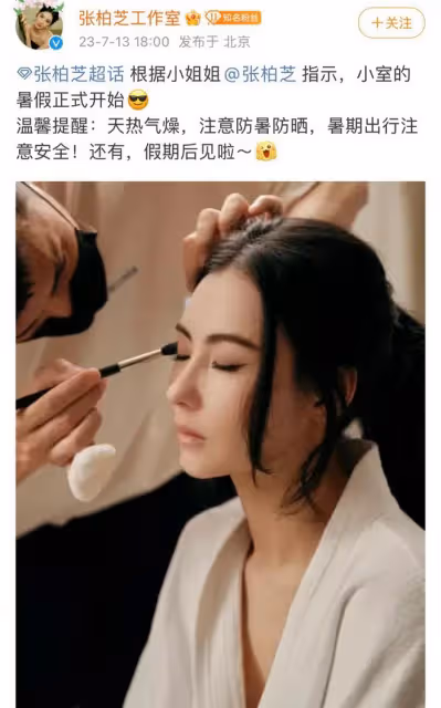 張柏芝謝霆鋒一家日本團聚?張柏芝母子滑雪,謝霆鋒疑與兒子見面