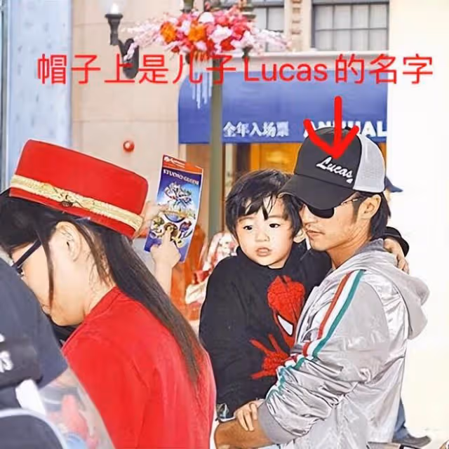 謝霆鋒和大兒子正面照公開:和父親一樣高,Lucas卷髮很帥氣