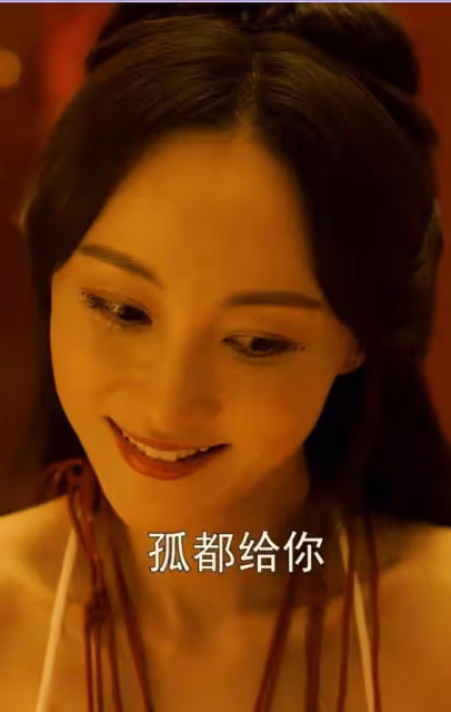 41歲姚笛新劇開播,出演妲己被指太過老氣,網友稱適合演石磯娘娘
