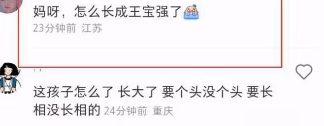 謝霆鋒帶大兒子澳洲度假,16歲Lucas駝背明顯,脖子前傾儀態差