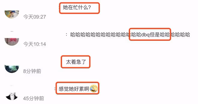 小S15歲二女兒再跳舞,露小蠻腰撩秀髮,舞技遭調侃:她在忙什麼