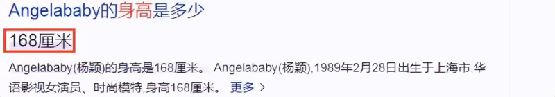Baby母子輾轉英國購物,小7歲親弟楊帆罕同行,高大帥氣嘴巴像姐