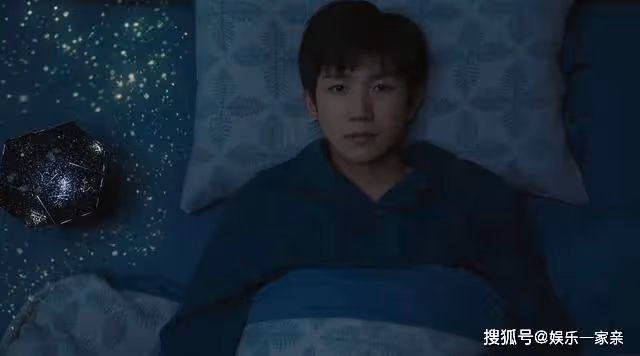 《追光的日子》任真有多治癒?用一張招飛表,點燃了高遠眼裡的星星