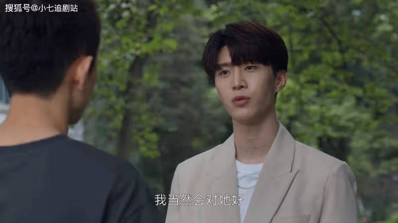 《曾少年》幸虧是范丞丞,但凡換個人,都架不住楊澄這糟糕的人設