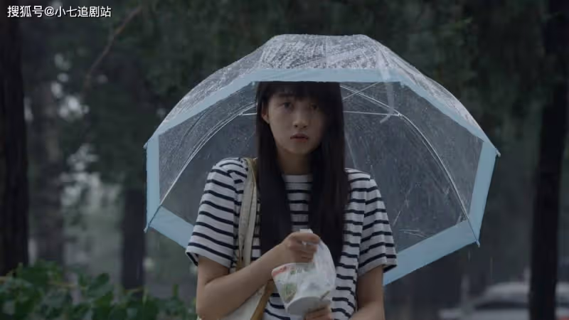 《曾少年》幸虧是范丞丞,但凡換個人,都架不住楊澄這糟糕的人設