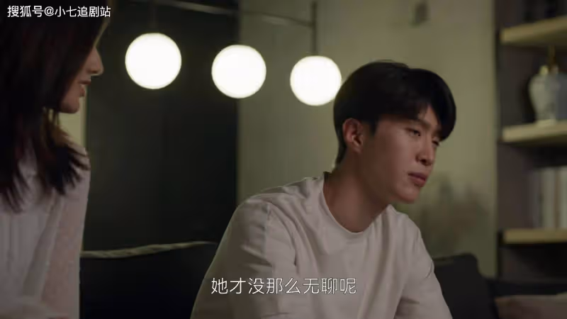 《曾少年》幸虧是范丞丞,但凡換個人,都架不住楊澄這糟糕的人設