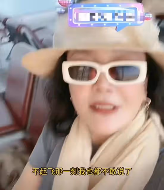 大S一家又出麼蛾子,汪小菲被狠狠拿捏,張蘭飛日本見孫兒