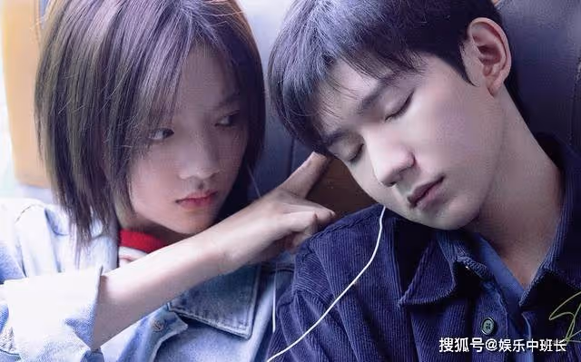 《追光的日子》高遠任真戀愛了？全網跪求李主任管管，郝楠該長心了