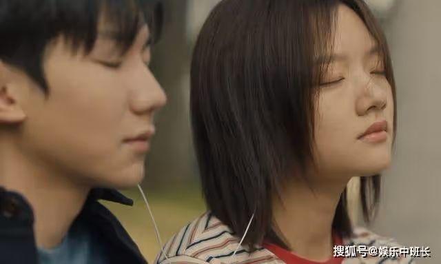 《追光的日子》高遠任真戀愛了？全網跪求李主任管管，郝楠該長心了