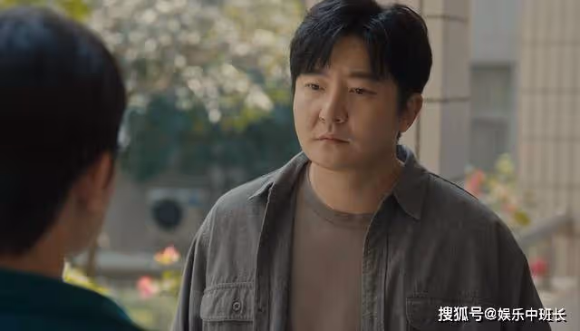《追光的日子》高遠任真戀愛了？全網跪求李主任管管，郝楠該長心了