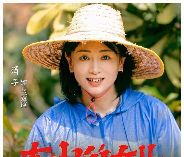 知名演員涓子:當紅時低調嫁圈外丈夫,先後生兩子,46歲越活越美