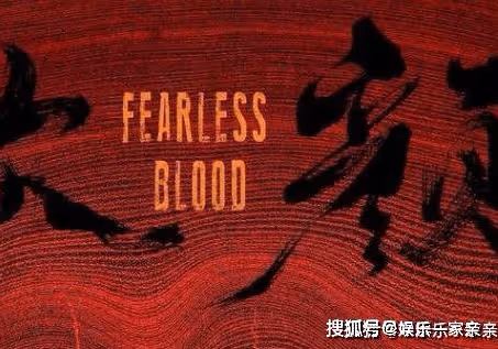 電視劇《歡顏》是哪一年拍的？《歡顏》徐天的身份是什麼？