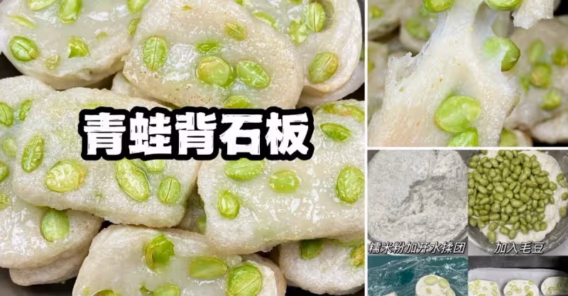 巨巨巨好吃…這個做法我怎麼不早點發現！！！
