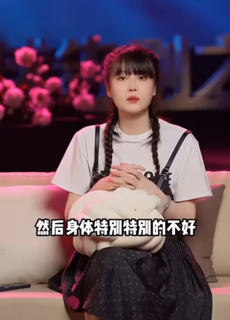 7月16日,趙本山女兒自曝大瓜!