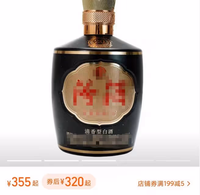 一眾港圈大佬聚會喝百元白酒!曾志偉緊摟倆女合影,麥嘉發福明顯
