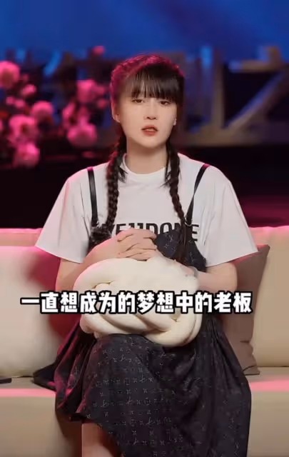 恭喜!趙本山升級當姥爺,26歲女兒官宣懷孕,面容浮腫孕反嚴重