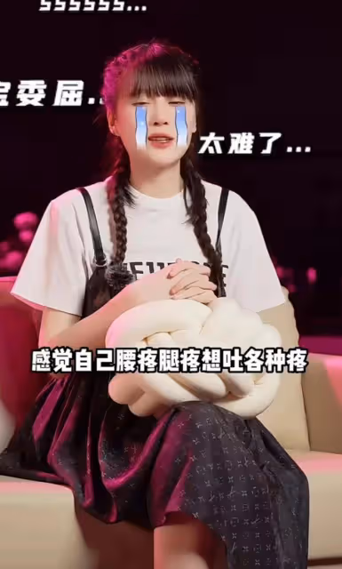 恭喜!趙本山升級當姥爺,26歲女兒官宣懷孕,面容浮腫孕反嚴重