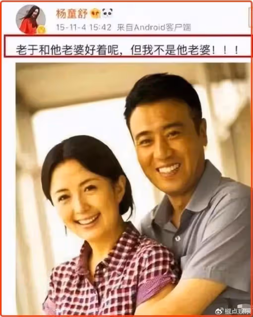 她長得美,戲也好,老公不是於和偉,一家三口卻過得幸福美好