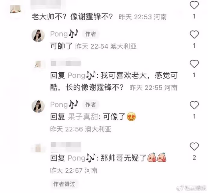 謝霆鋒罕見帶長子出遊！Lucas多張正面照曝光，父子倆如複製粘貼