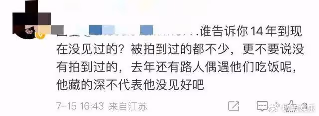 謝霆鋒罕見帶長子出遊!Lucas多張正面照曝光,父子倆如複製粘貼
