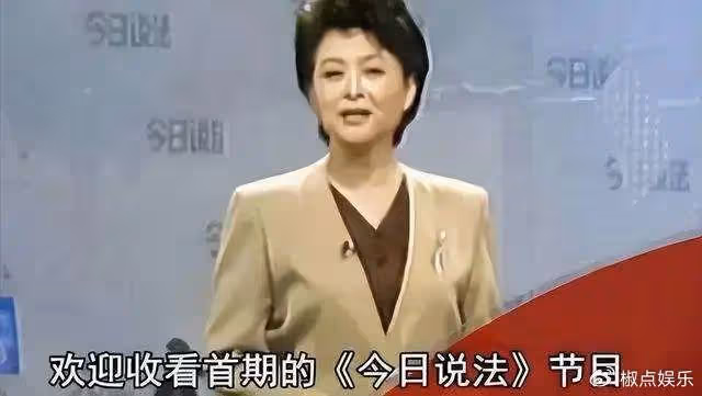 央視肖曉琳退休5個月,在美國兒子家去世,臨終26字遺言發人深省