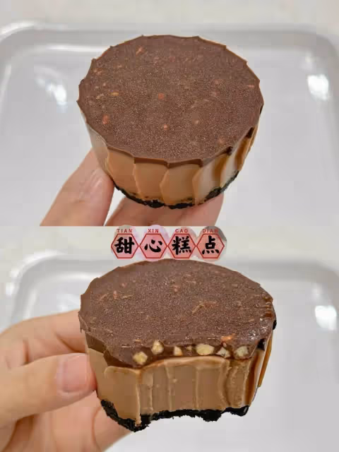 啊啊啊啊!都去做這個!賊好吃啊