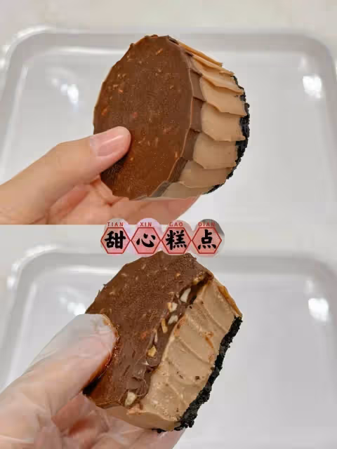 啊啊啊啊!都去做這個!賊好吃啊