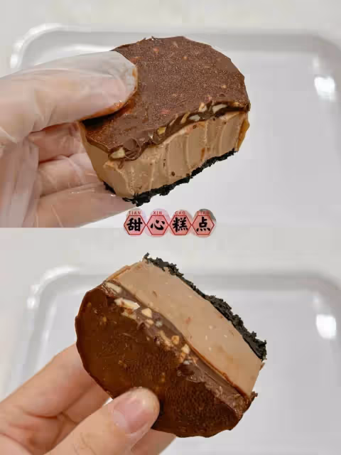 啊啊啊啊!都去做這個!賊好吃啊