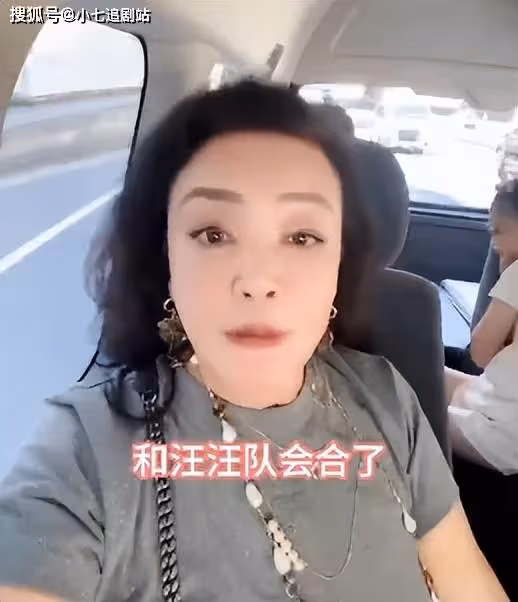 張蘭如願見到孫子孫女,迫不及待分享喜悅,問孩子吃不吃麻六記