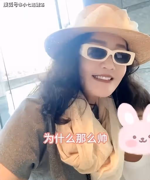 張蘭如願見到孫子孫女,迫不及待分享喜悅,問孩子吃不吃麻六記