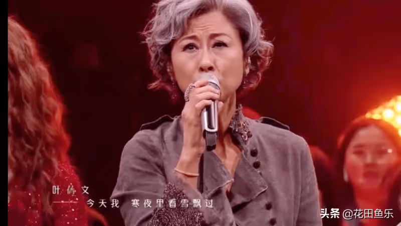 被費翔媽否定,被林子祥寵愛,61歲葉倩文銀髮皺紋,實在太美