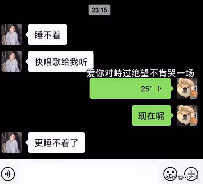 一首火遍全國的歌曲背後的音樂人,唐恬,她的故事把人寫哭