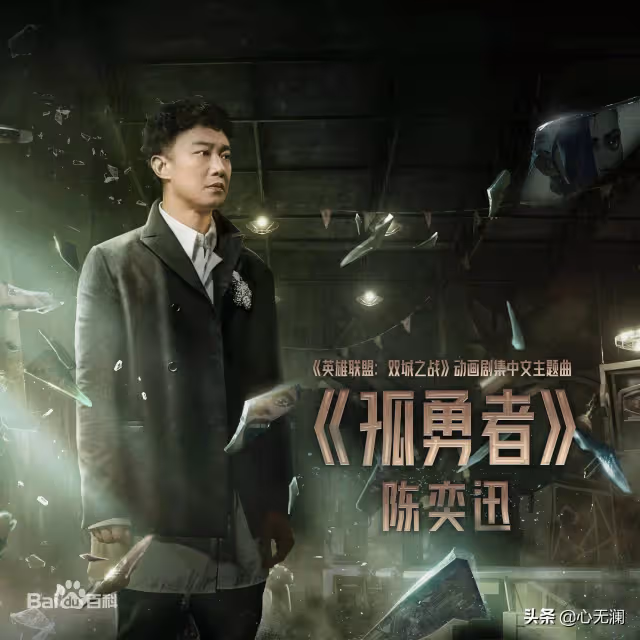 一首火遍全國的歌曲背後的音樂人,唐恬,她的故事把人寫哭