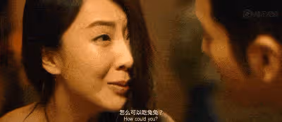 被3個前任一渣再渣,她挑男人的眼光,和黃奕、張雨綺有得一拼