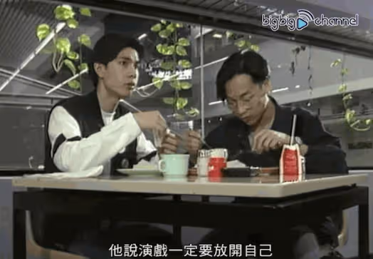 超無奈!TVB男星再度離巢!54歲仍被指童顏!放棄男一夢